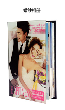 婚紗相冊(cè)