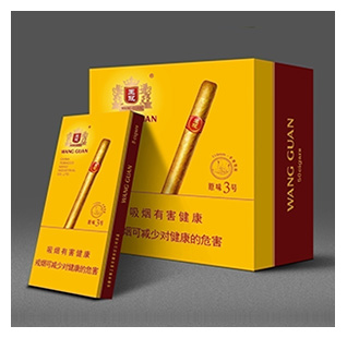 王冠原味雪茄包裝