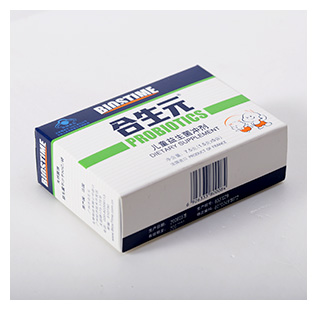 合生元包裝系列