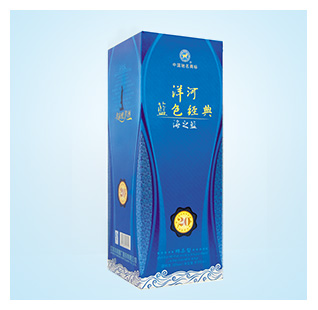 藍色洋河經(jīng)典