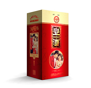 宣酒婚慶定制酒盒